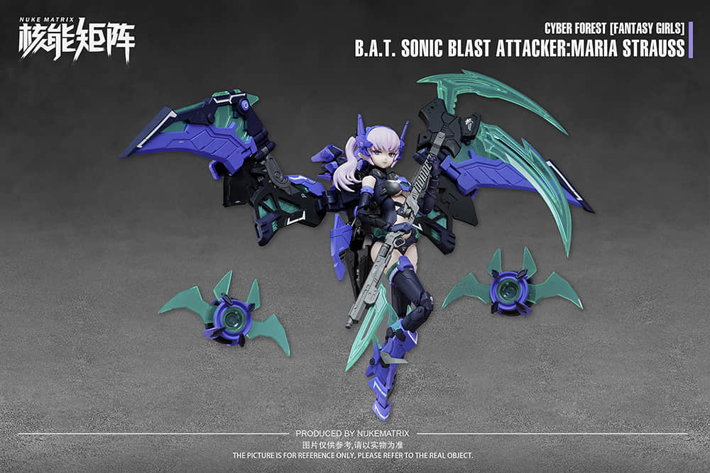 从幽暗之森走来的蝙蝠小姐姐——《狂炫音爆》玛利亚·施特劳斯，ta来了！